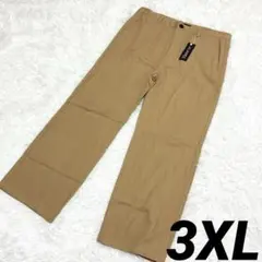 新品未使用⭐️ズボン チノパン リラックスパンツ メンズ ブラウン 3XL