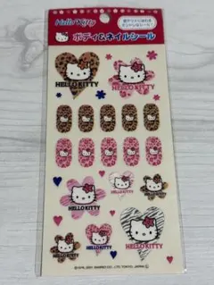 ネイル＆ボディシール ハローキティ