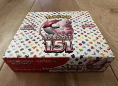 2026年最新】ポケモンカード 151 box シュリンクなしの人気アイテム