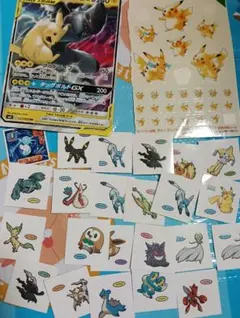 コロコロアニキ付録ピカチュウ&ゼクロム　メモリアルアートボードポケモンシール