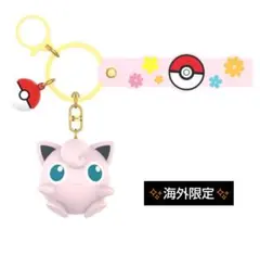 ポケモン Funism　プリン　キーホルダー 新品未使用タグ付き　人気商品