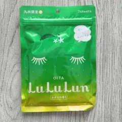 旅するルルルン　カボスの香り