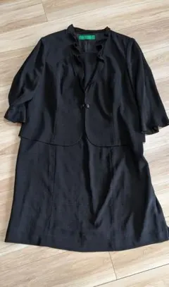 Item thumbnail for item e4720834-8ed4-47bc-a402-2ac110ea6105