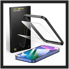 ガラスフィルム Google Pixel カメラフィルム 2枚 旭硝子素材製