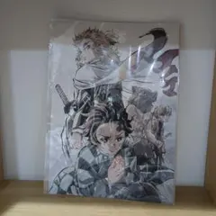 【非売品】劇場版　鬼滅の刃　無限列車編　来場者特典　第4弾　メモリアルボード