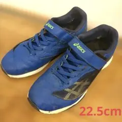 asics スニーカー 22.5cm 青