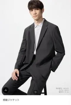 UNIQLO 感動ジャケット　ダークグレー