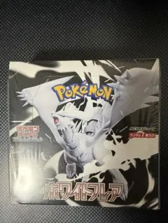 ポケモン ホワイトフレア 未開封BOX