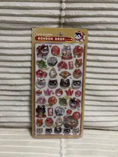 [正規品] 和柄ボンボンドロップシール　縁起物