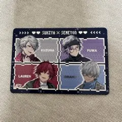 すき家 x にじさんじ オリジナルカード 第1弾