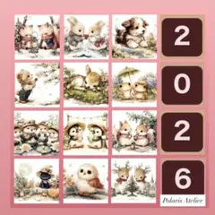 2026年 Polaris Atelier カレンダー