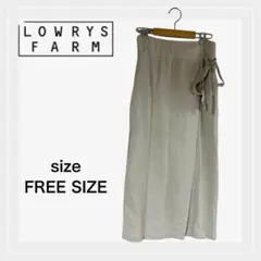 LOWRYS FARM リボン付きベージュラップスカート Fサイズ