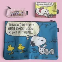 【未使用】SNOOPY×SHIPS ポーチ＆ティッシュケース 3点セットのサムネイル