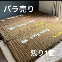インフレーターマット アウトドア寝具