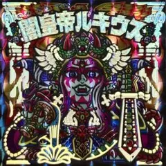 【一点物アート/F8号】智慧-Wisdom2-般若 一点物アート/F8号】智慧-Wisdom2-般若 - メルカリ