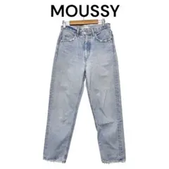 MOUSSY マウジー MV JW Tapered テーパード デニム 25