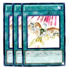 2025年最新】フォトン・ショックウェーブの人気アイテム - メルカリ