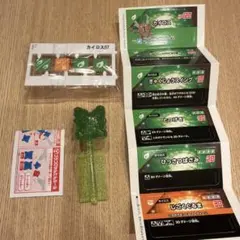 プラコロ たんけんボックス01 ファイヤー スーパーレア（クリアラメ