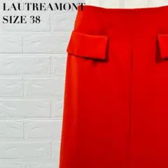 【美品】LAUTREAMONT ロートレアモン タイトスカート 膝丈 フラップのサムネイル