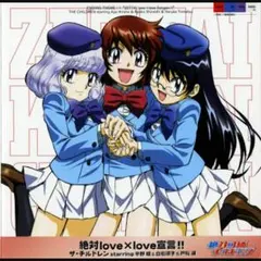 ふみつき様専用ページ