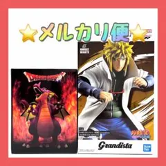 NARUTO ナルト 疾風伝 Grandista 波風ミナト ドラクエフィギュア