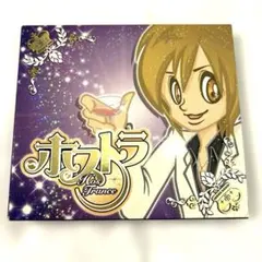 希少　レア★ホストランス 2 希少 レア☆ホストランス 2 - メルカリ