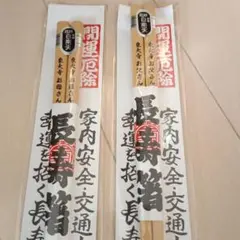 Item thumbnail for item 0c3c297b-c903-4bb8-b265-593292eb7d8b