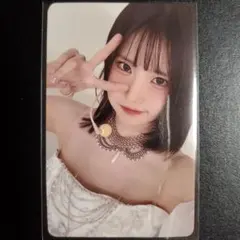 Item thumbnail for item 0a5a9eee-e96d-4c0b-a34f-0f44dd381c46