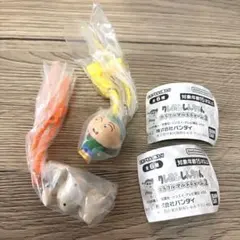 ★新品未使用★ クレヨンしんちゃん カラフルマルチチャーム2 2個セット