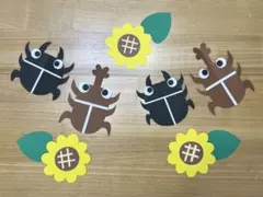 わたあめ様専用ページ