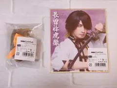 DMMスクラッチ 刀ミュ 祝玖寿 乱舞音曲祭 長曽祢虎徹