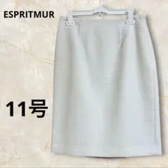 美品 ESPRITMUR スカート 膝丈 タイトスカート 11号 L フォーマルのサムネイル