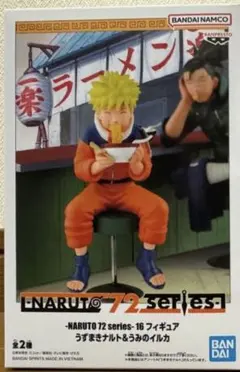 NARUTO 72 series 16 うずまきナルト&うみのイルカ ナルトのみ