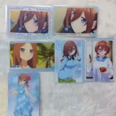 五等分の花嫁　中野三玖　カード　まとめ売り　セット