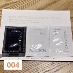 ADDICTION アディクション　ベースサンプル