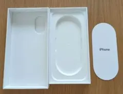 iPhone17 空箱