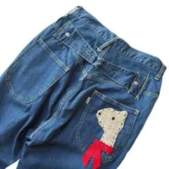 Ne-net ラクダ刺繍パッチ サルエルストレッチデニム size2 M-L相当のサムネイル