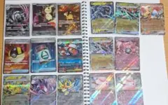 ポケモンカードゲーム メガドリーム AR SR ex まとめ売り