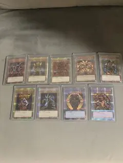 ARS10 遊戯王 ゼラ プレミアムパック2 1999 ウルトラレア - メルカリ