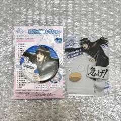 銀魂 3年Z組銀八先生 ちこくちこく 桂小太郎 クリアカード 缶バッジ