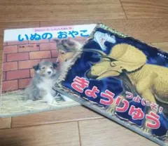 Item thumbnail for item 1eabd64d-2a67-4901-8cb1-ed01cc06fe94