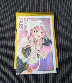 にじさんじフェス2026 ランダムキラキラカード　ヤン・ナリ