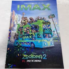 Item thumbnail for item bbf514ac-4eeb-4b23-b4cb-a2a1035ce63d