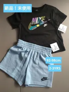 新品　Nike Tシャツ　パンツ　92-98　3T　半袖　夏　セットアップ　上下