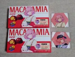 明治　ローソン　大妖怪　チョコレート　空箱　マグネット　各2個　なるせ