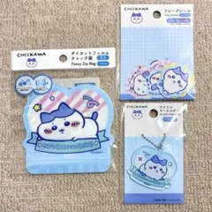 ちいかわ ハチワレ ダイソー 3点セット
