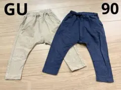 GU イージーテーパードパンツ サマナルパンツ 90 まとめ売り 保育園用