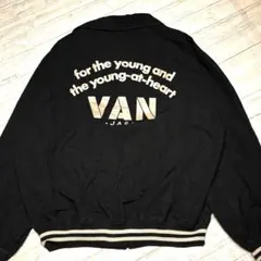 VAN バックプリント ブラックジャンパー スイングトップ　レアロゴ色