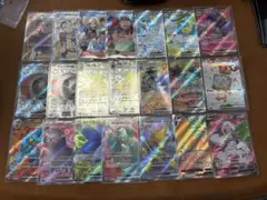 ポケカ sr ma まとめ売り 約25枚 引退品 - メルカリ