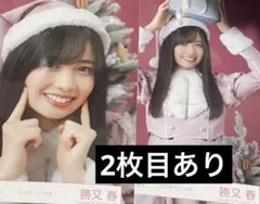 Item thumbnail for item 5c277255-4b73-468d-a14e-34d767642911